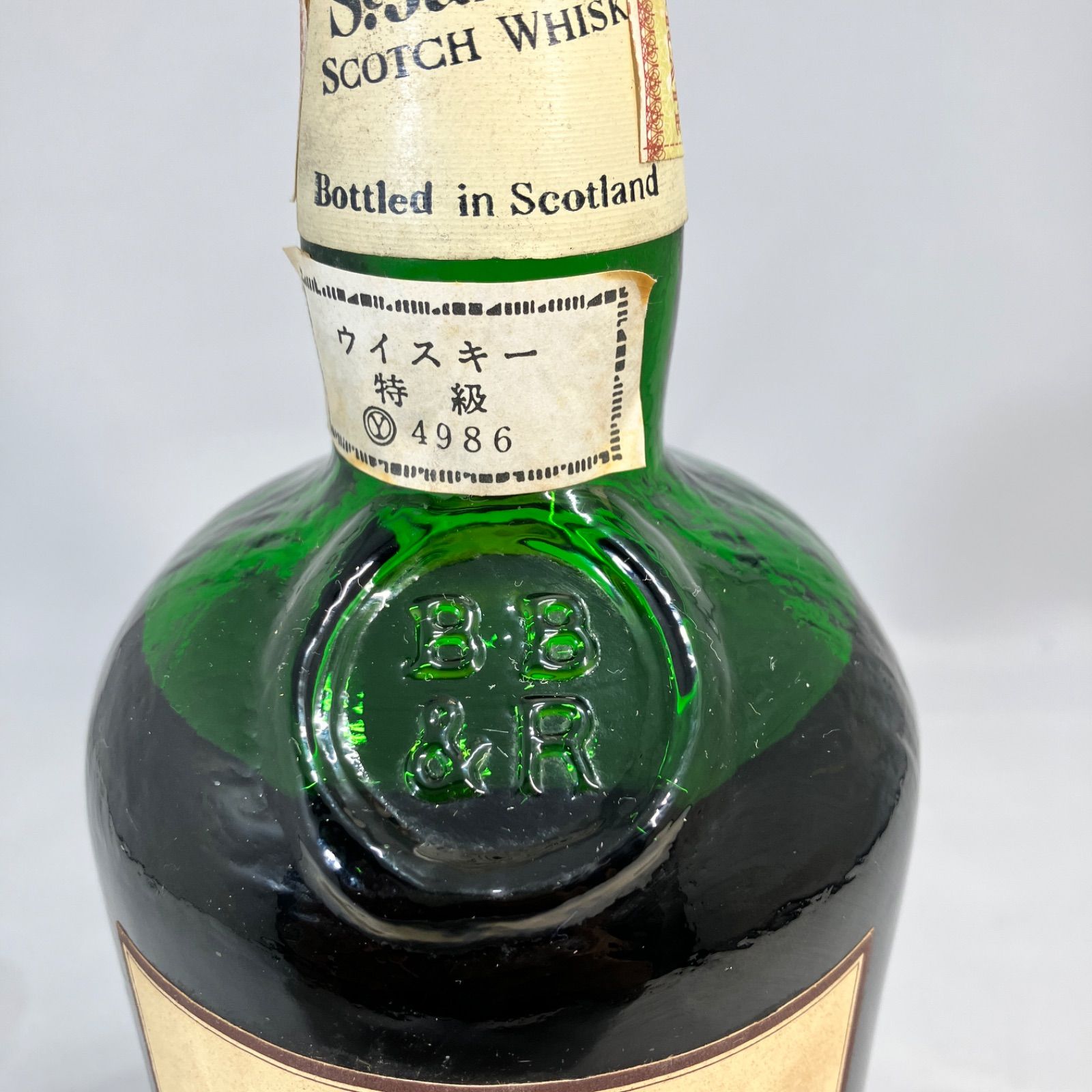 未開栓品 St.James's セントジェームス 760ml ウイスキー 湘南台店