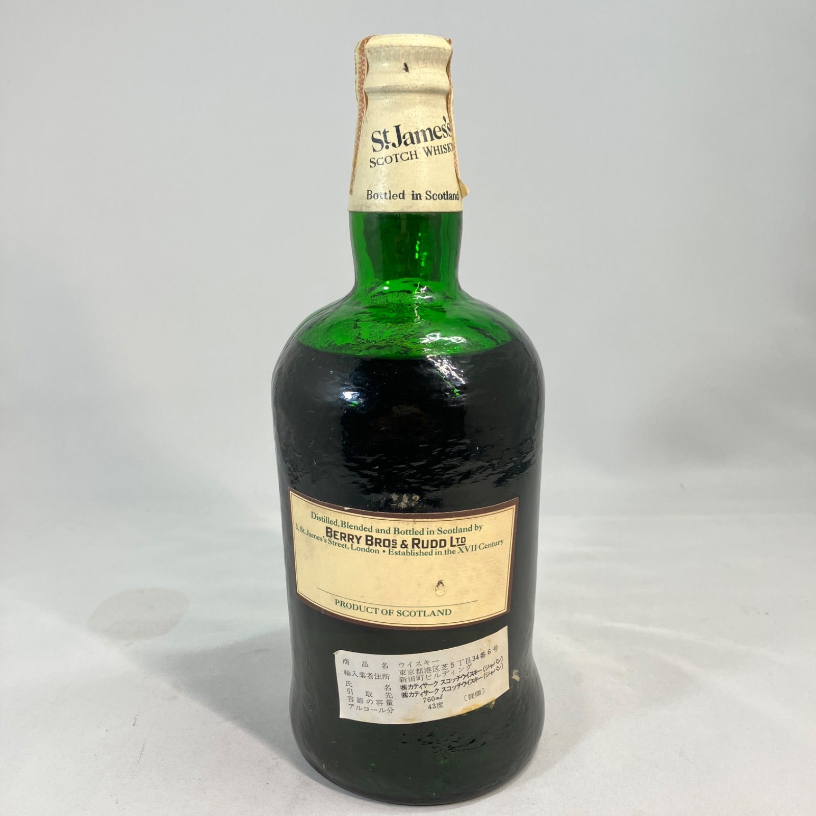 【古酒・未開栓】　St.James's　VERY OLD 760ml 未開栓品 St.James's セントジェームス 760ml ウイスキー 湘南台店
