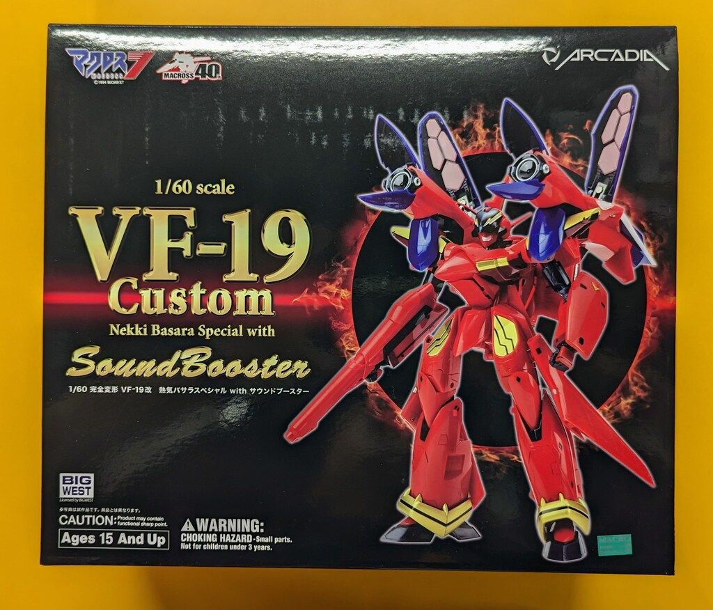 アルカディア 1/60完全変形 VF-19改 熱気バサラスペシャル with サウンドブースター 再販