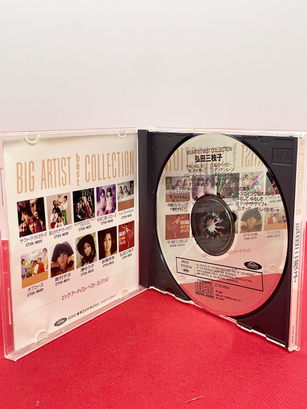 CD CT25-9034 弘田三枝子 BIG ARTIST BEST COLLECTION ベスト 歌謡曲