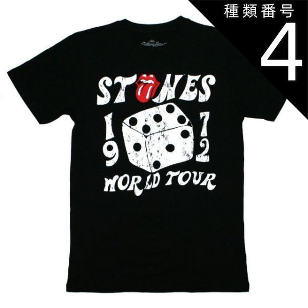 種類4：X-Large The Rolling Stones / 1972 World Tour Tee 2 (Black
