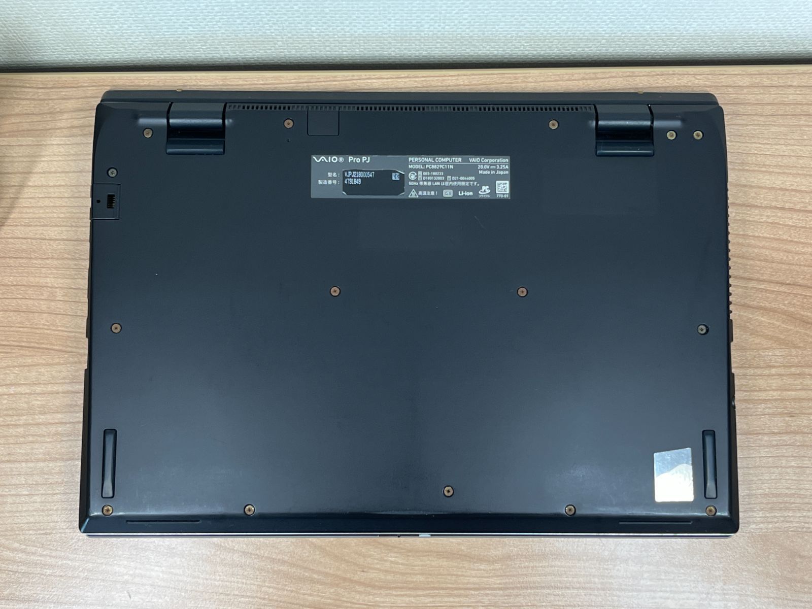 VAIO Pro PJ VJPJ21 第11世代Core i5 SSD256GB Office2024 - メルカリ