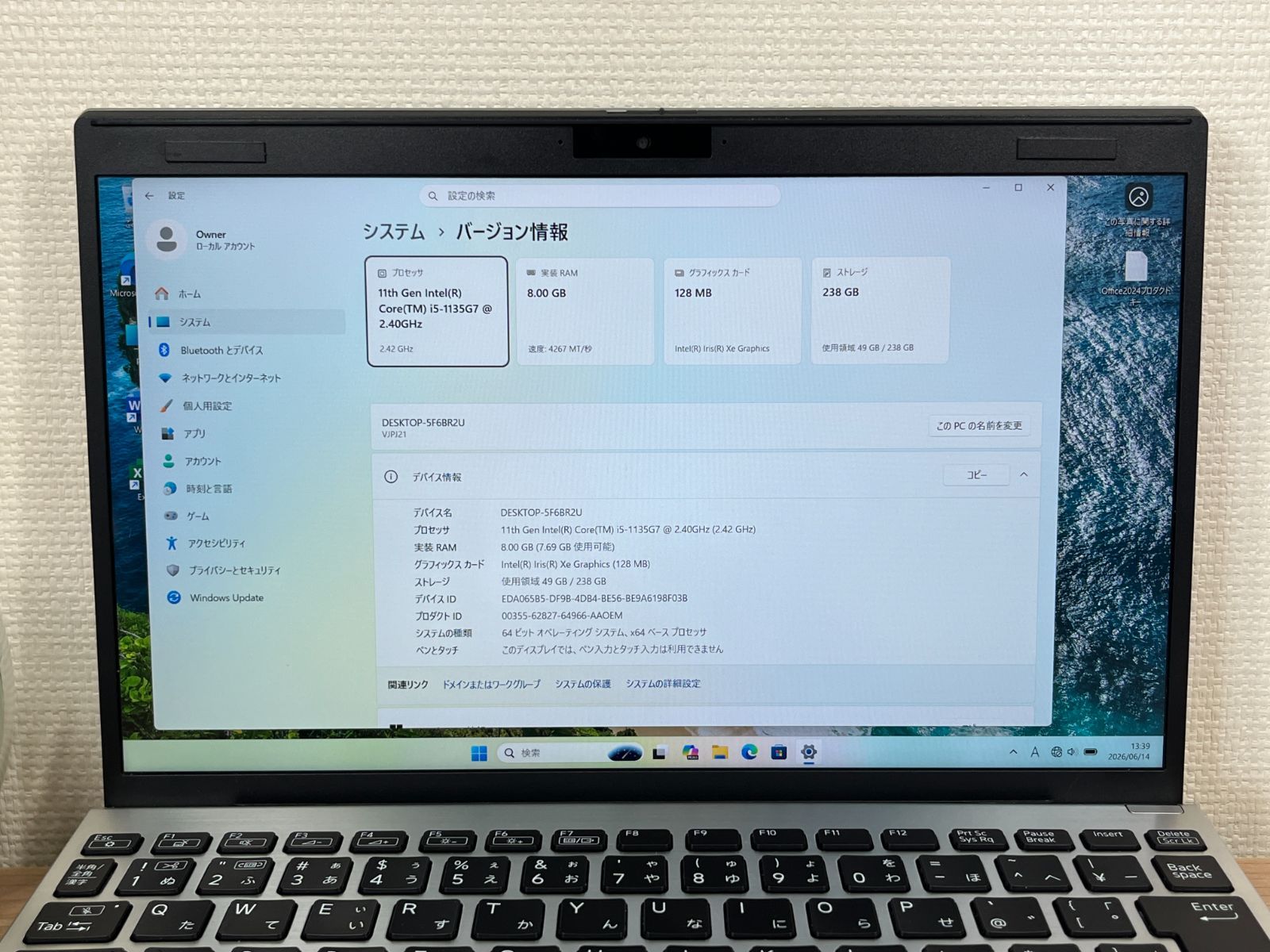 VAIO Pro PJ VJPJ21 第11世代Core i5 SSD256GB Office2024 - メルカリ