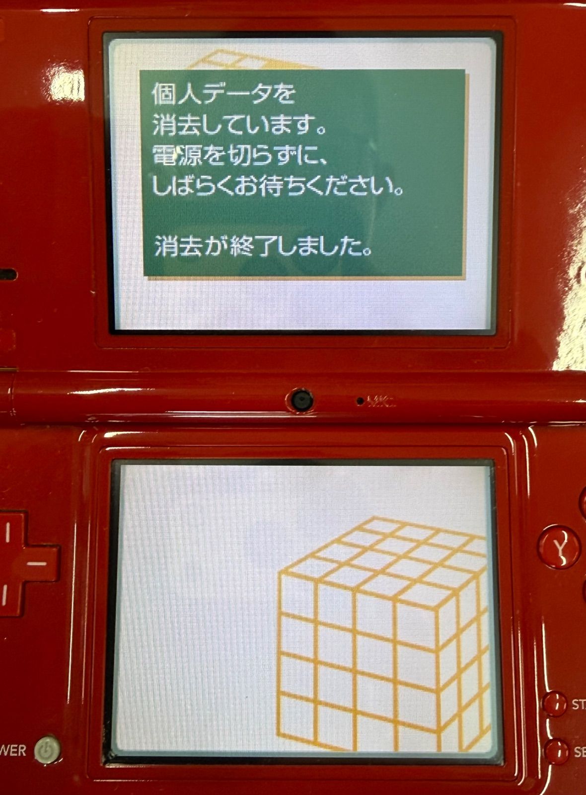 起動確認済み】ニンテンドーDS ソフト 7本セット ケース・説明書付き