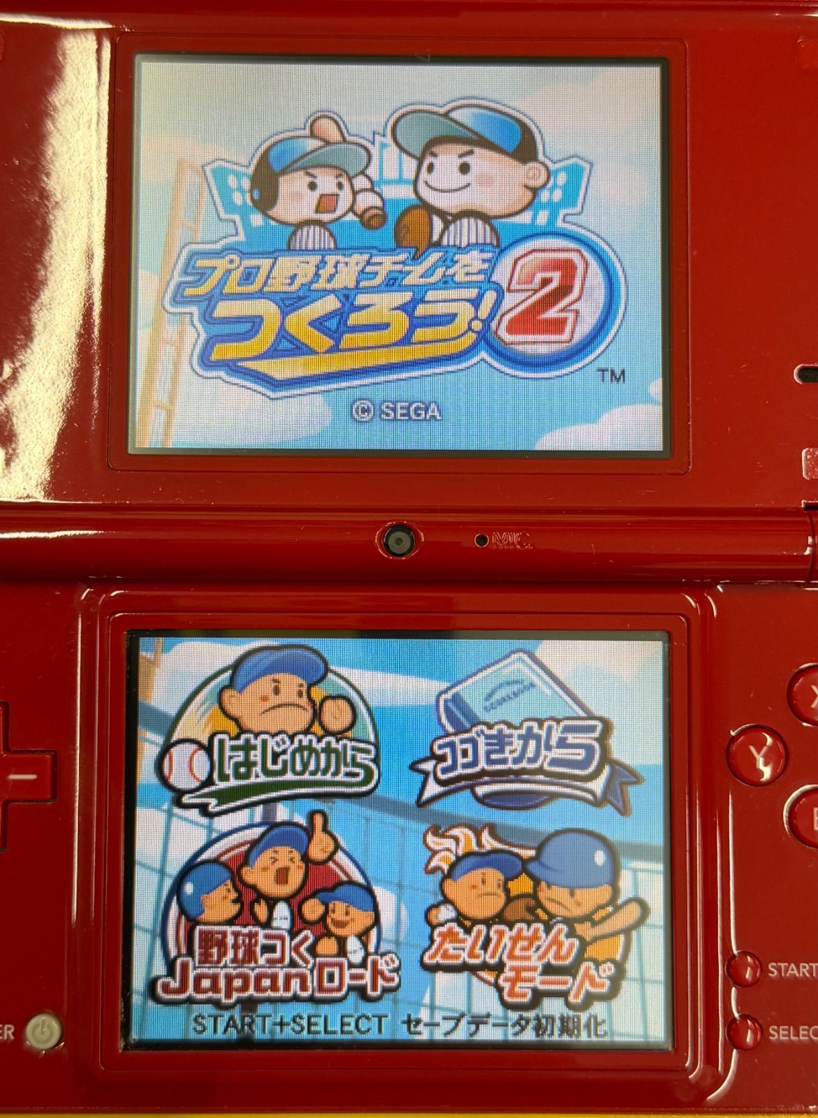 起動確認済み】ニンテンドーDS ソフト 7本セット ケース・説明書付き