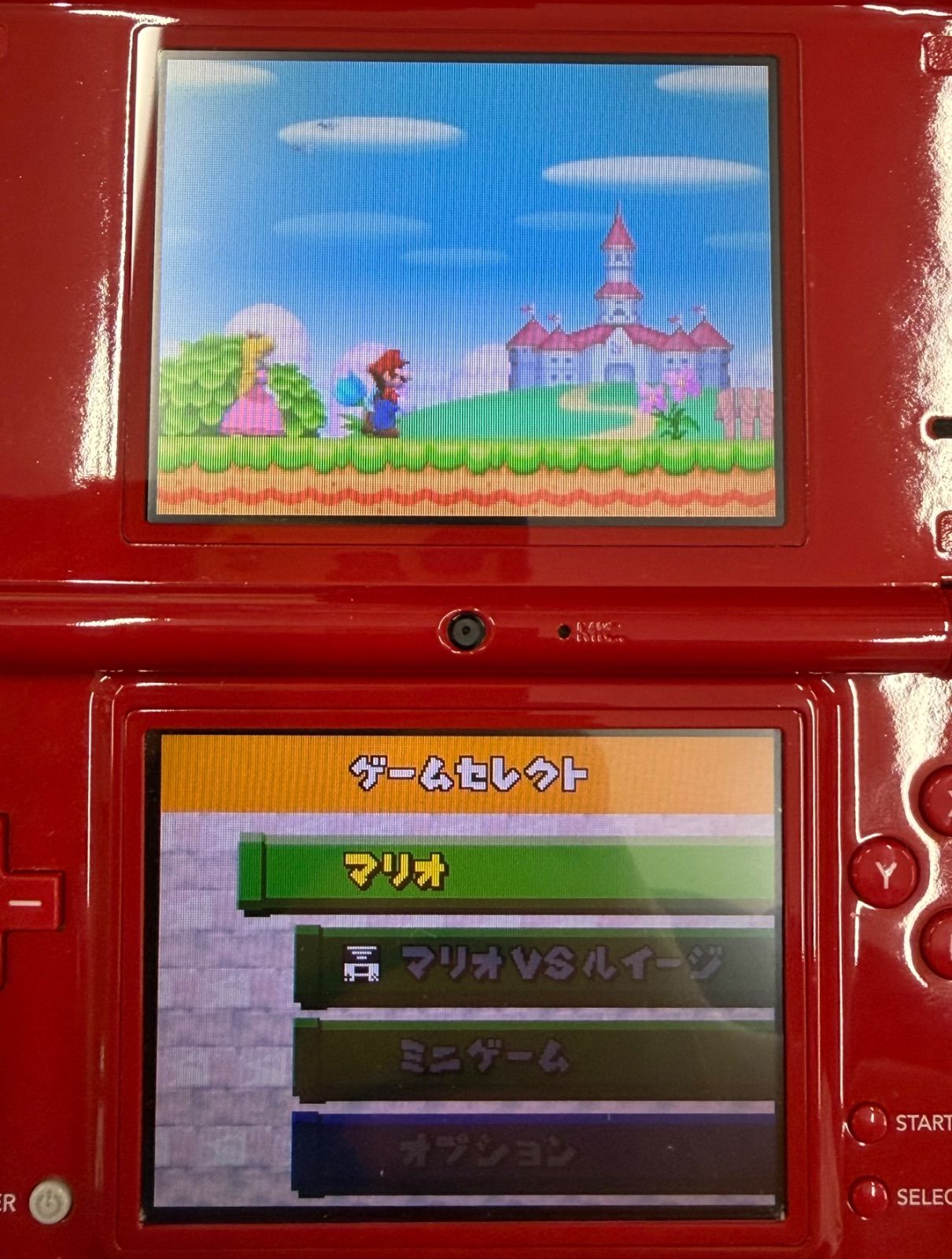 起動確認済み】ニンテンドーDS ソフト 7本セット ケース・説明書付き