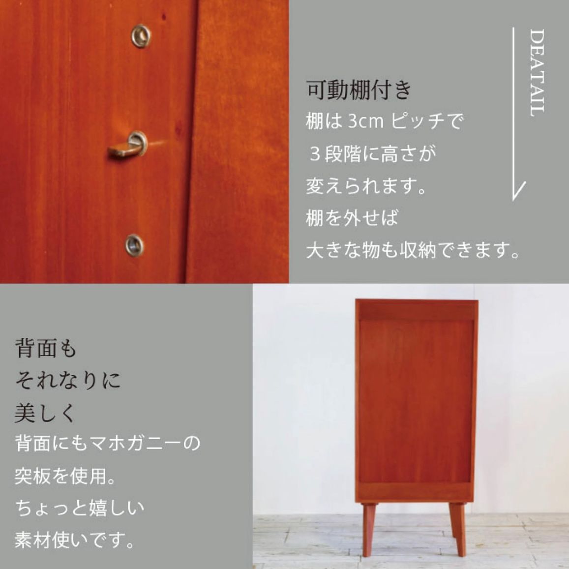 新品 北欧 キャビネット 飾り棚 リビング収納 ガラス 本棚 サイド