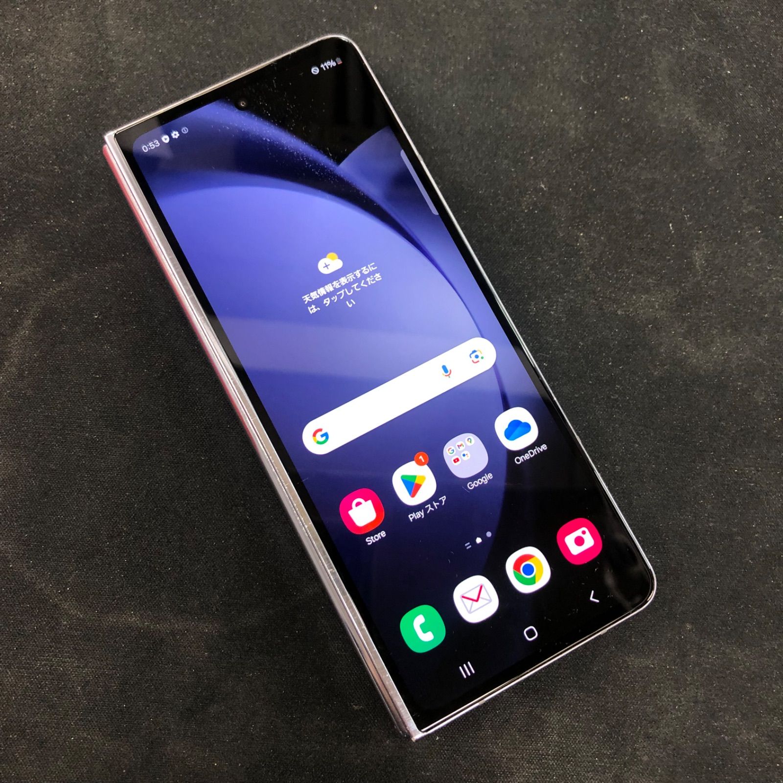 Galaxy z fold5 docomo版SIMロック解除済 Galaxy Z Fold5 通販 docomo版SIM