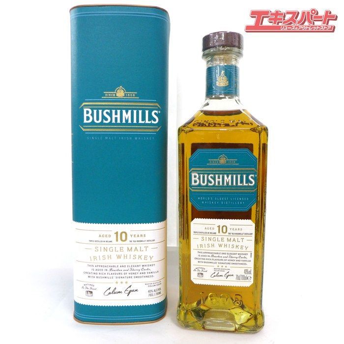 未開栓 ブッシュミルズ 10年 シングルモルト 700ml - メルカリ
