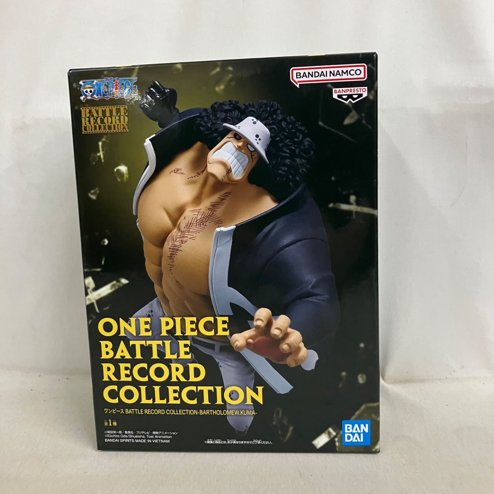 未開封 ONE PIECE BATTLE RECORD COLLECTION バーソロミュー・クマ