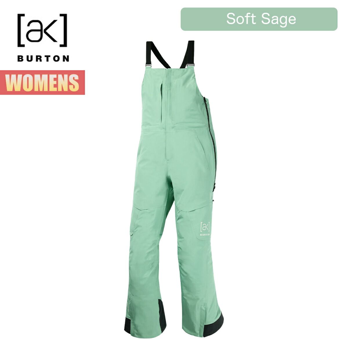 バートン スノーボードウェア レディース ビブパンツ 25-26 Burton [ak] ゴアテックス キミー ストレッチ W26JP-170531 Womens [ak] GORE-TEX 3L Kimmy Stretch Bib Pant 正規品