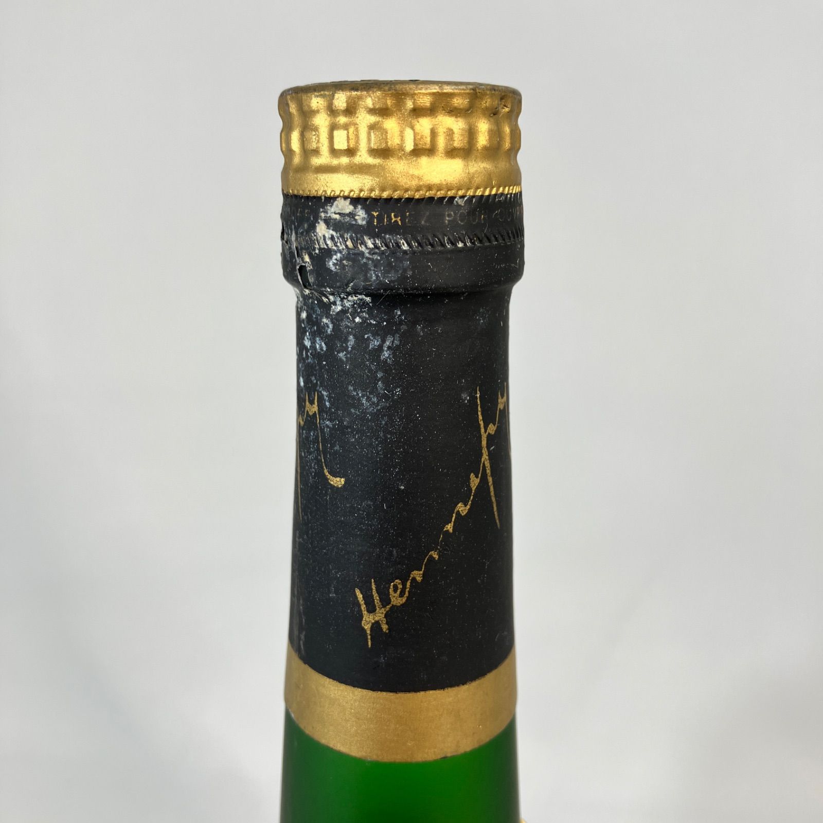 未開栓品 Hennessy NAPOLEON ヘネシー ナポレオン ブランデー 湘南台店