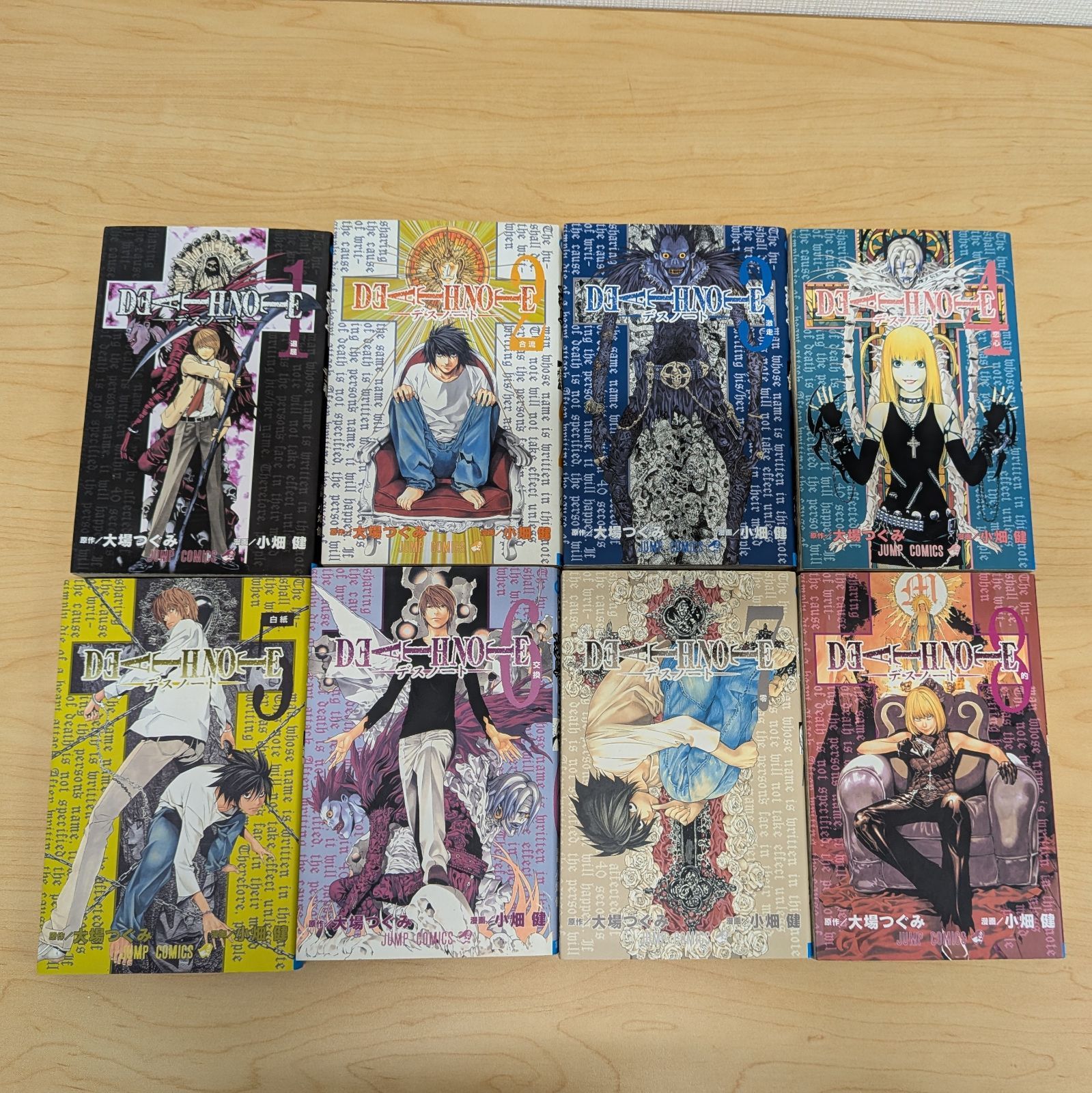 漫画 【1巻以外初版】DEATH NOTE デスノート 全13巻セット