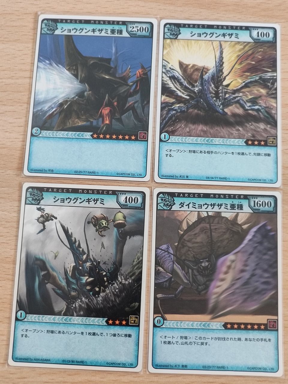 aca610 モンハンTCG モンスターハンター トレーディングカードゲーム
