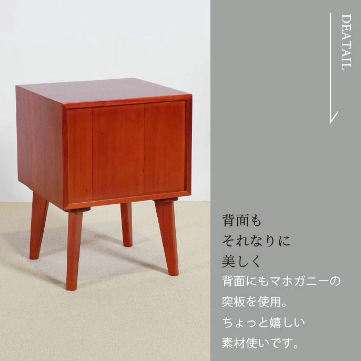 新品 サイドテーブル 北欧 収納 テーブル 小物入れ リビング収納 天然