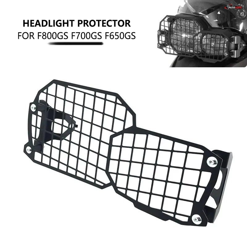BMW F650/F700/F800GS F700GS F650GS F 800/700/650 GS 2008-2016 2014 2015 用 CNC モーターサイクル ヘッドライト ガード プロテクター