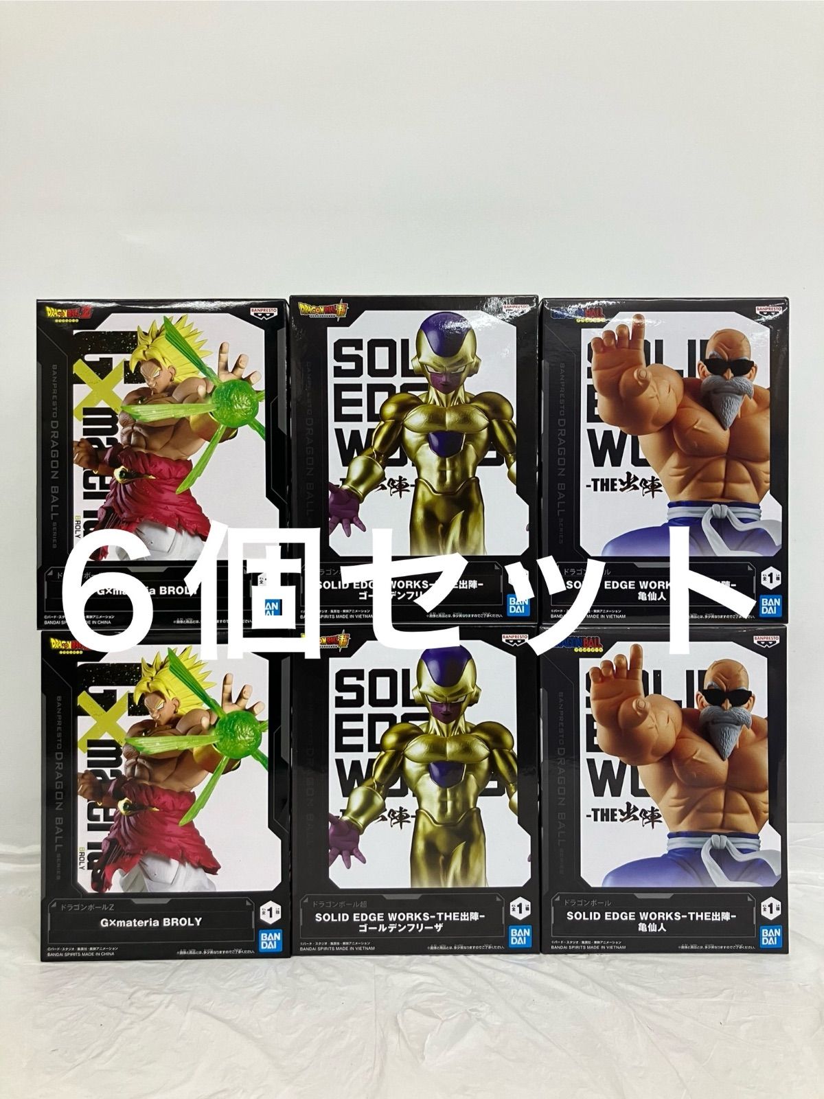 未開封 ドラゴンボールシリーズ フィギュア ブロリー ゴールデン