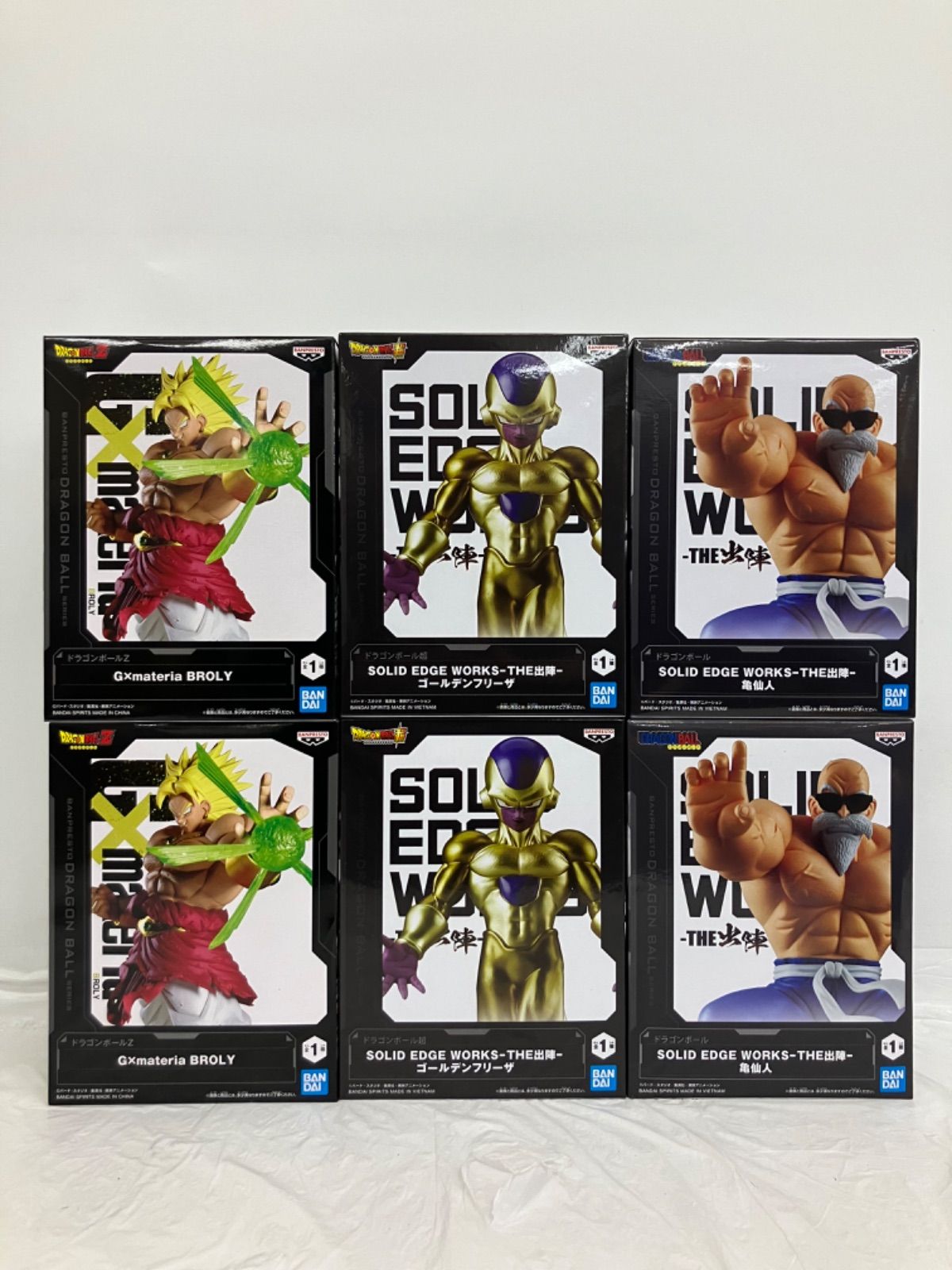 未開封 ドラゴンボールシリーズ フィギュア ブロリー ゴールデン 未開封 ドラゴンボールシリーズ フィギュア ブロリー ゴールデン