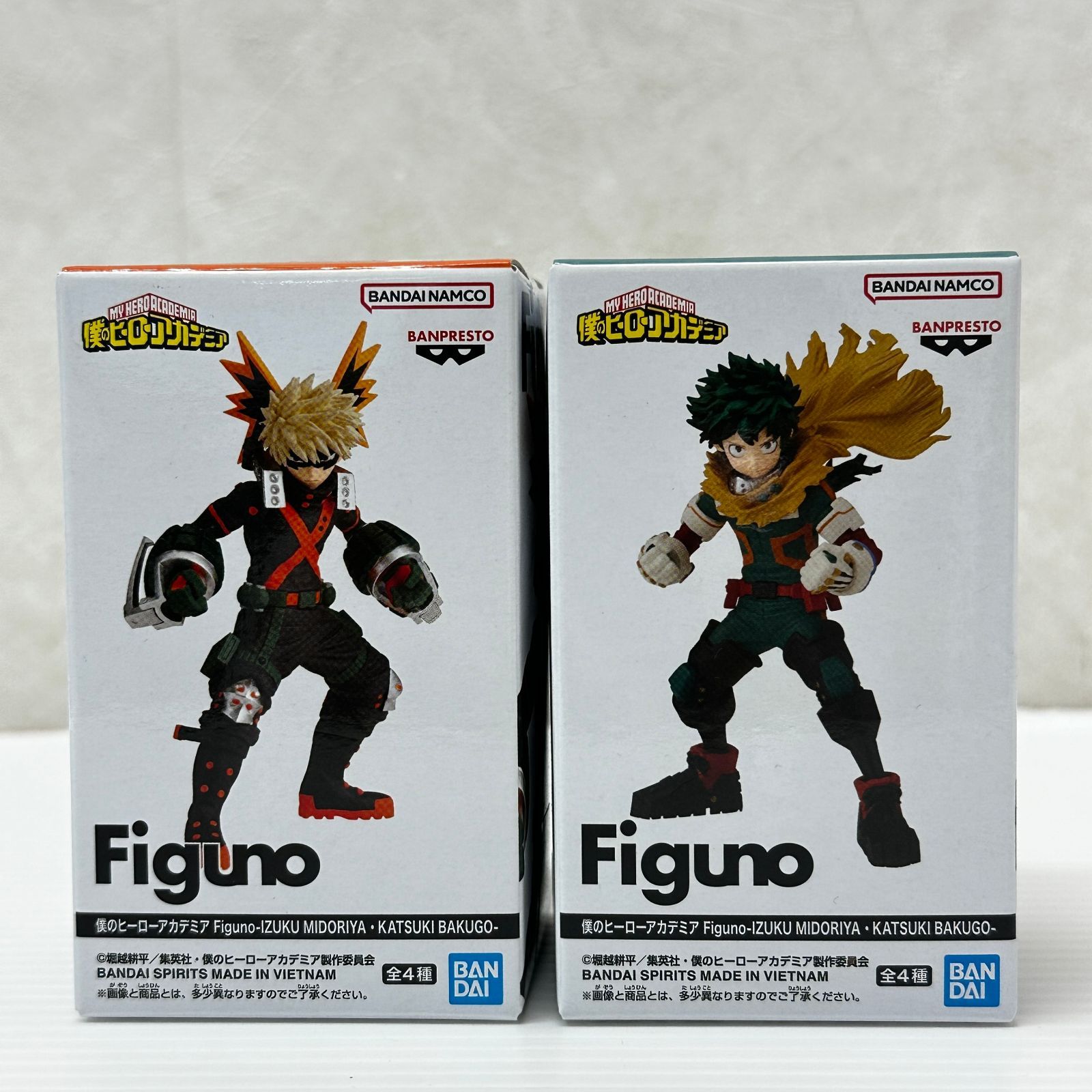 僕のヒーローアカデミア figuno 緑谷出久 爆豪勝己 ヒロアカ