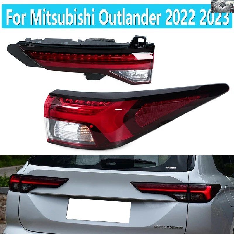 三菱アウトランダー 2022 2023用 LEDテールライト 車用LEDリアランプ