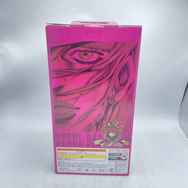 中古】未開封)B賞 ジャイロ・ツェペリ フィギュア 「一番くじ ジョジョ