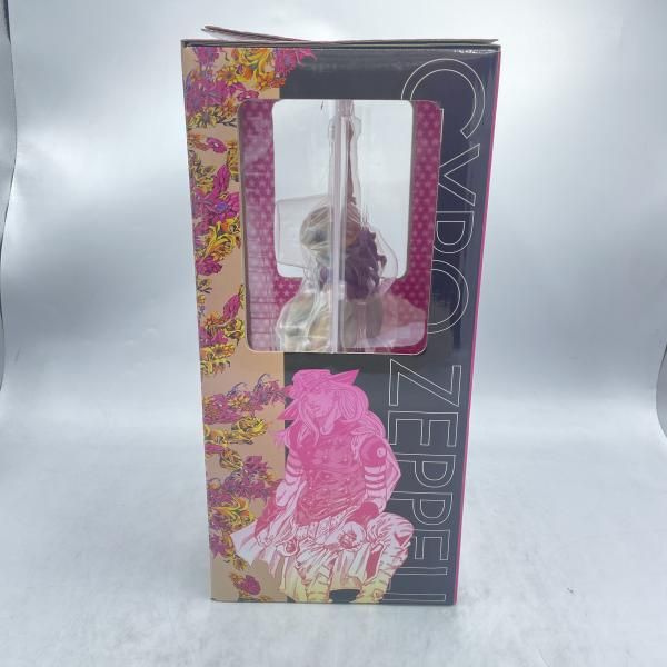 中古】未開封)B賞 ジャイロ・ツェペリ フィギュア 「一番くじ ジョジョ