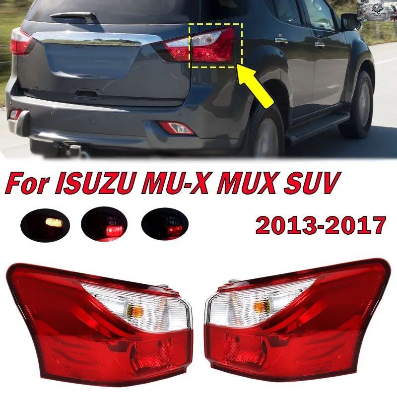 いすゞMU-X MUX SUV 2013 - 17 パーツ テールライトアセンブリ 車のリア外側テールライト フォグランプ 警告ブレーキ