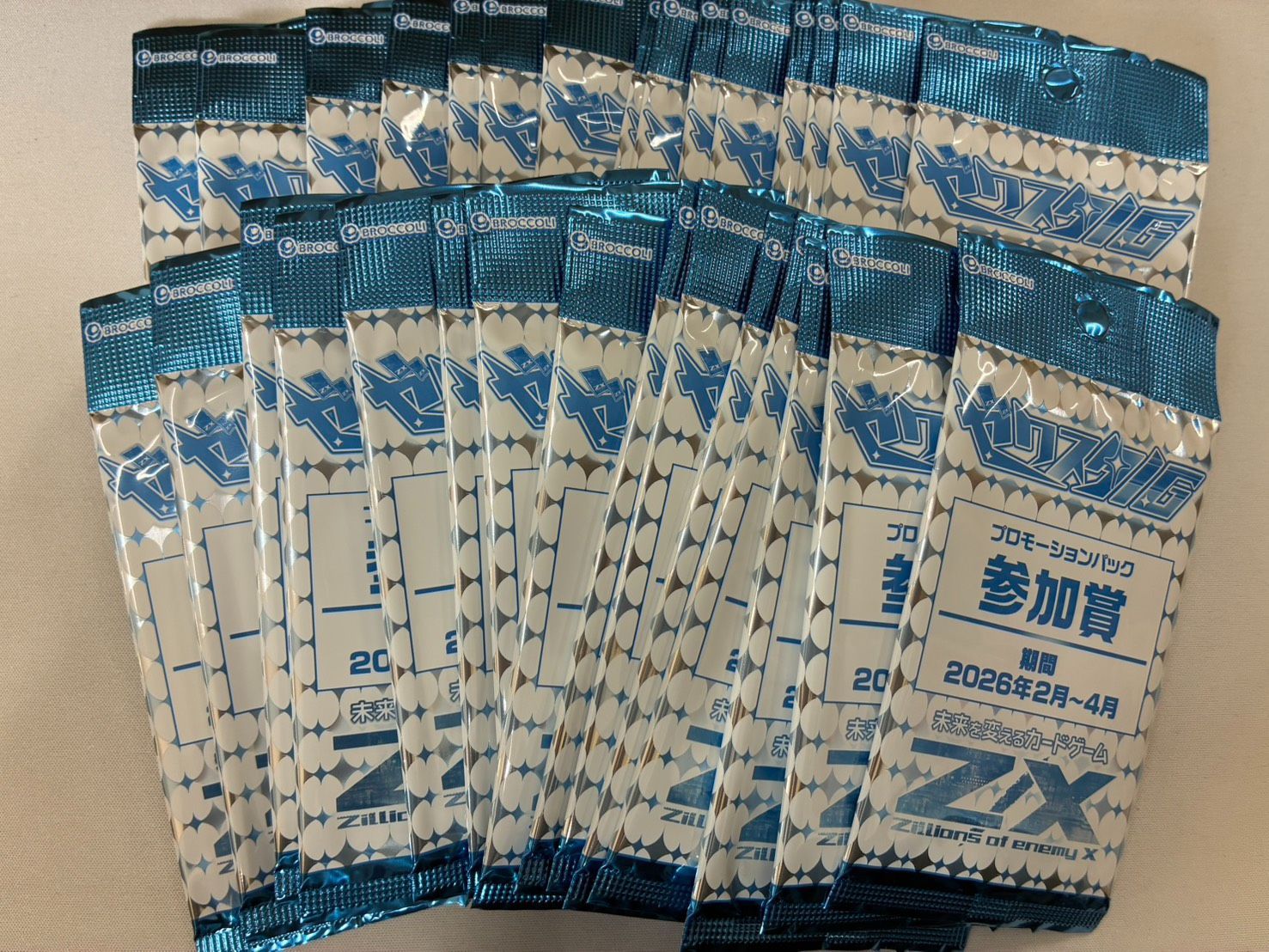 Z/X ゼクスタ 2～4月景品 参加賞 32パック プロモ ゼクス - メルカリ