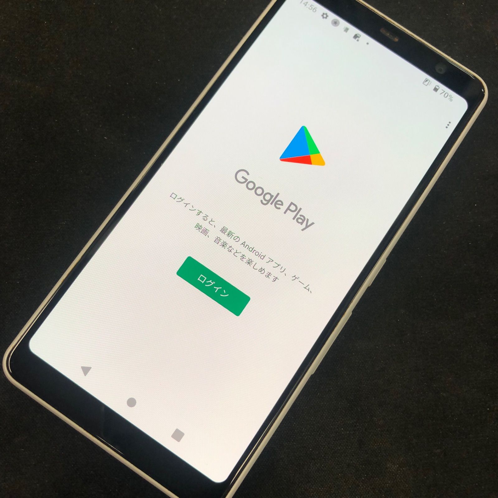 訳あり】Arrows Be4 F-41A 32GB ホワイト docomo SIM解除済 - メルカリ 訳あり】Arrows Be4 F-41A 32GB ホワイト docomo SIM解除済 - メルカリ