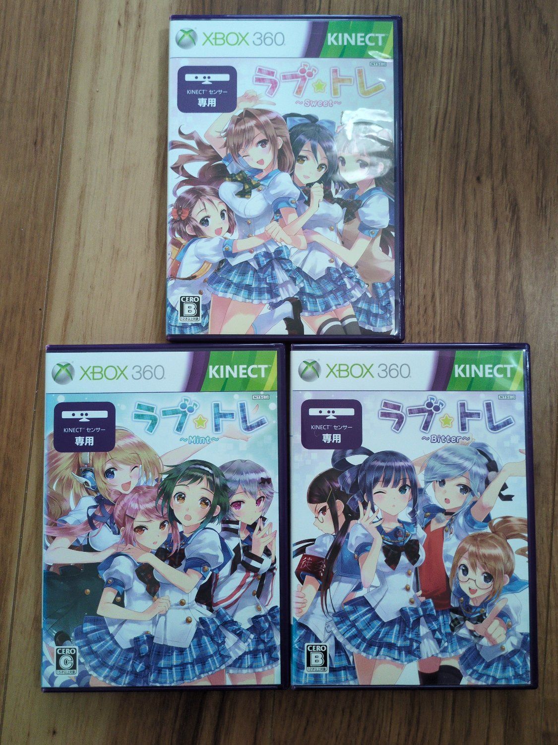 ラブ☆トレ Sweet Bitter Mint 通常盤 キネクト専用ソフト Xbox360}