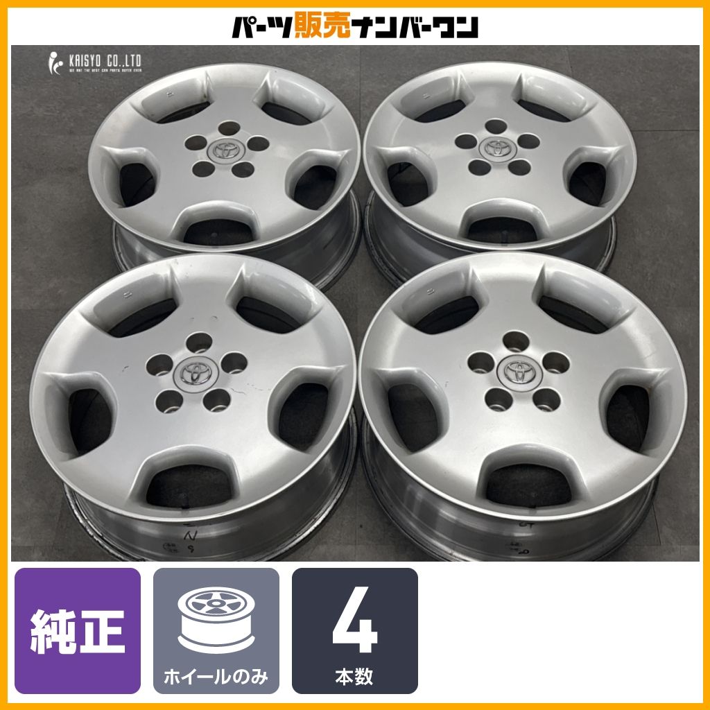 良好品】トヨタ クルーガー 純正 17in 6.5J +35 PCD114.3 4本 RAV4 