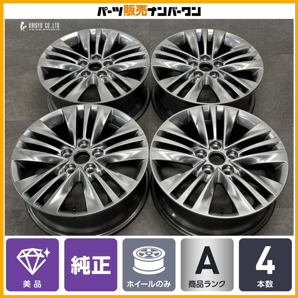 美品】トヨタ 40 アルファード Zグレード 純正 18in 7J +40 PCD120 4本