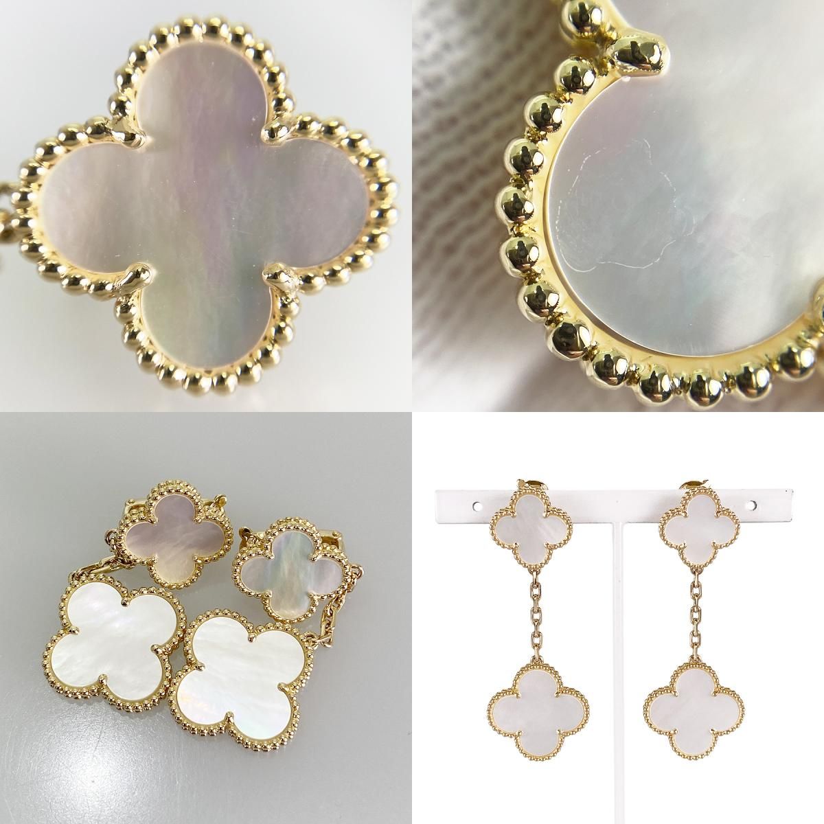 ヴァンクリーフ＆アーペル Van Cleef & Arpels マジック アルハンブラ