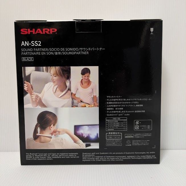 SHARP AN-SS2 ネックスピーカー ブラック - メルカリ