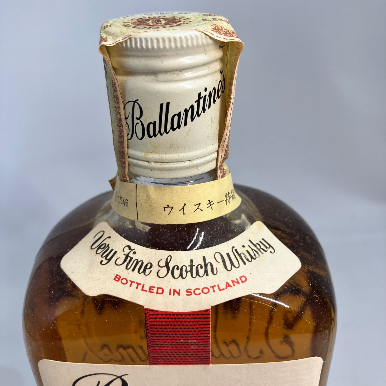 未開栓品 バランタイン ファイネスト 赤青紋章 760ml ウイスキー