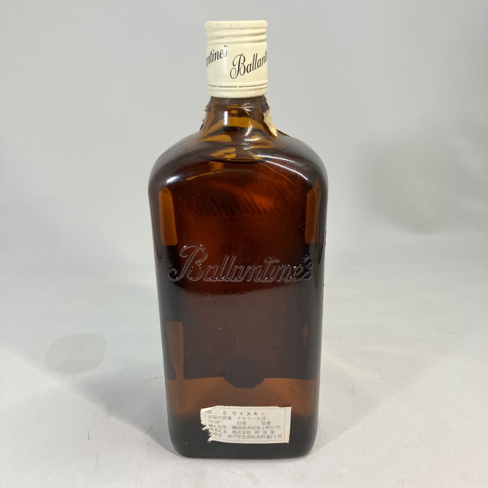 バランタイン ファイネスト 赤青紋章 760ml - メルカリ