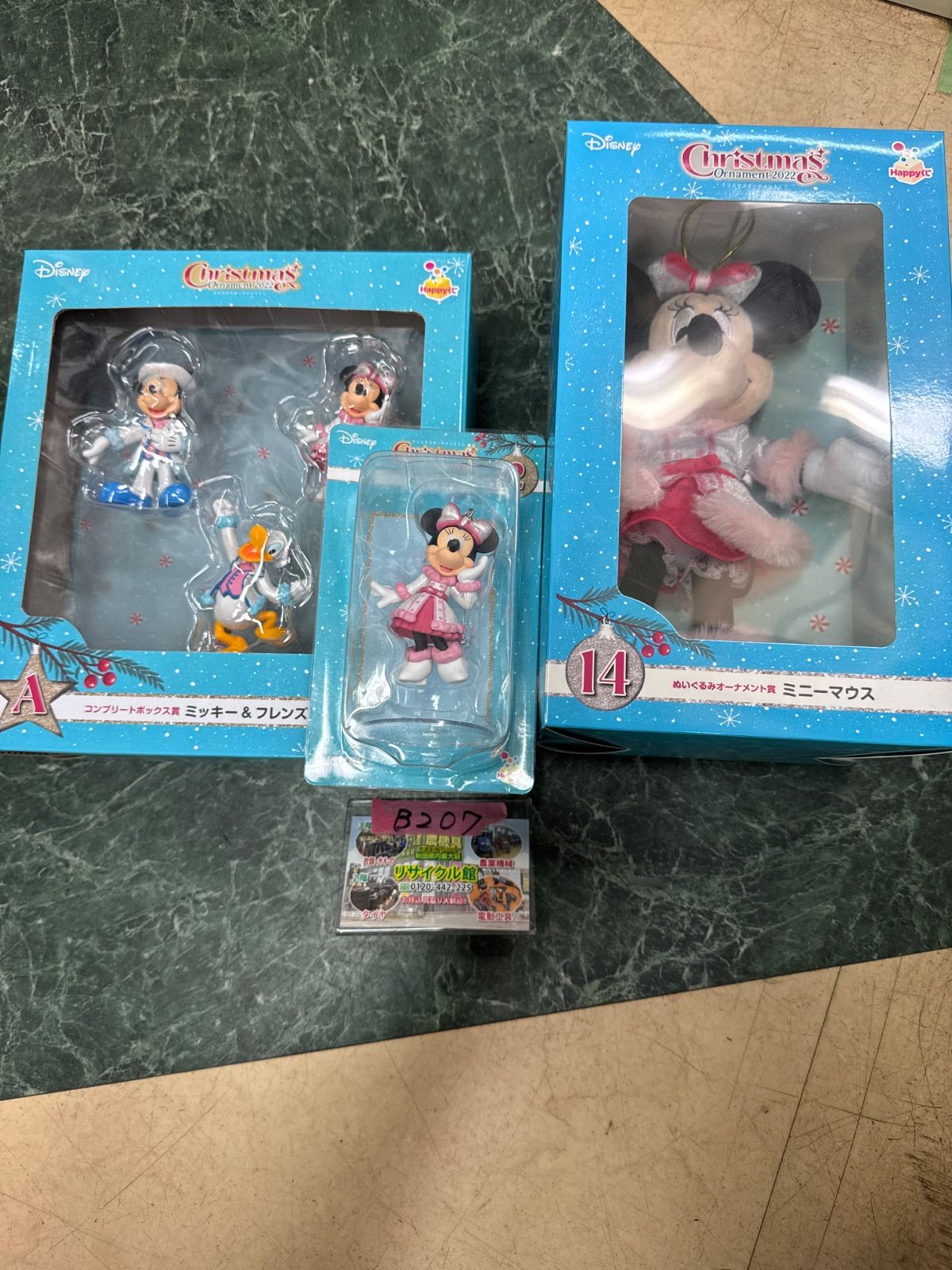 DISNEYクリスマスオーナメントくじ2022ミッキー＆フレンズ フィギュア
