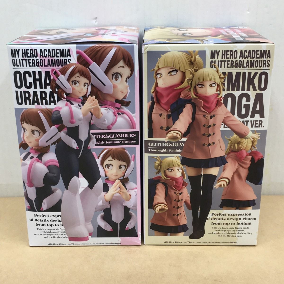 未開封 僕のヒーローアカデミア GLITTER&GLAMOURS 麗日お茶子 