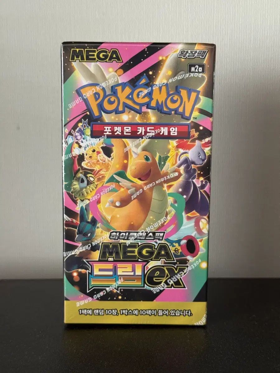 MEGAドリームexボックス 1個