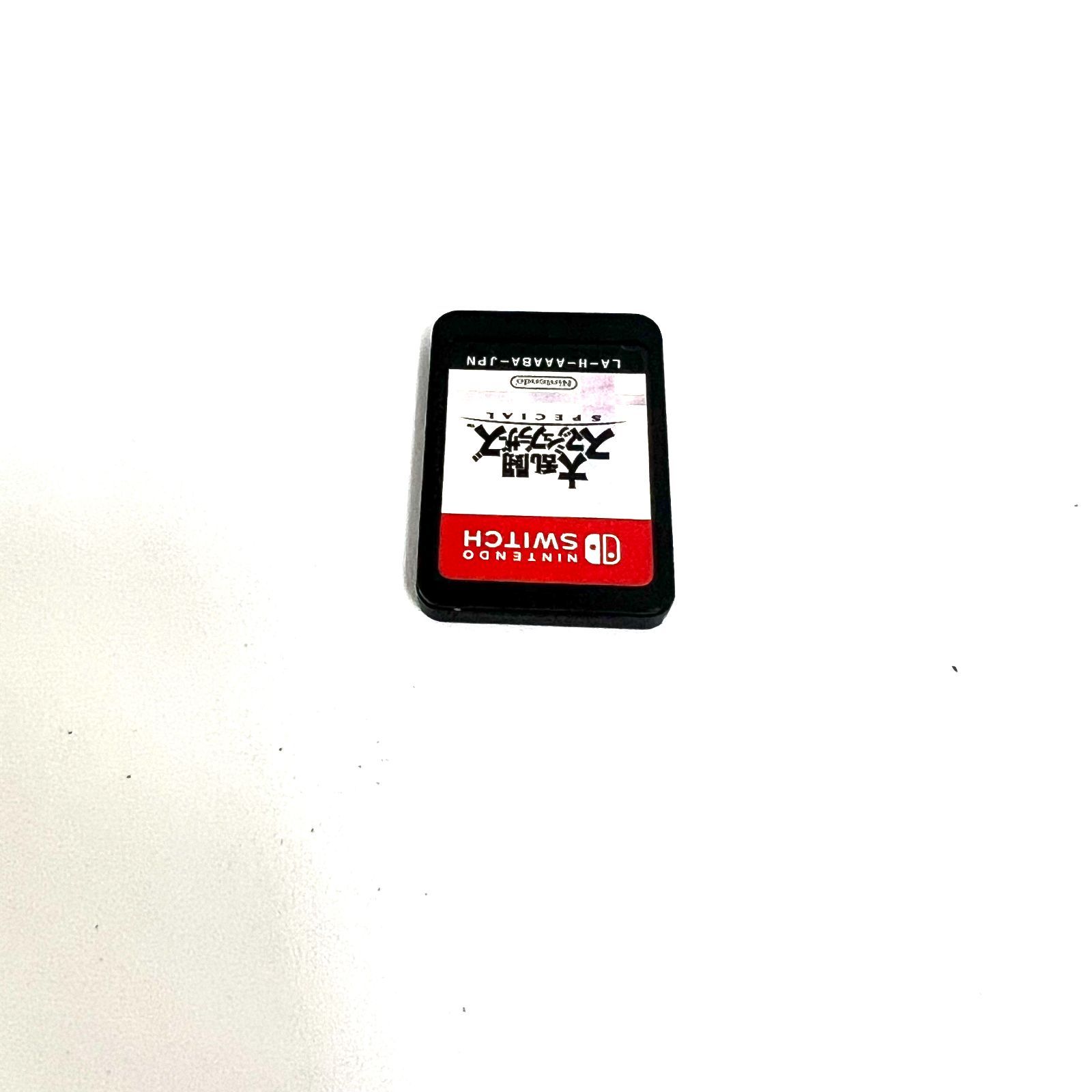 中古品】Nintendo 任天堂 ニンテンドー switch 大乱闘スマッシュ