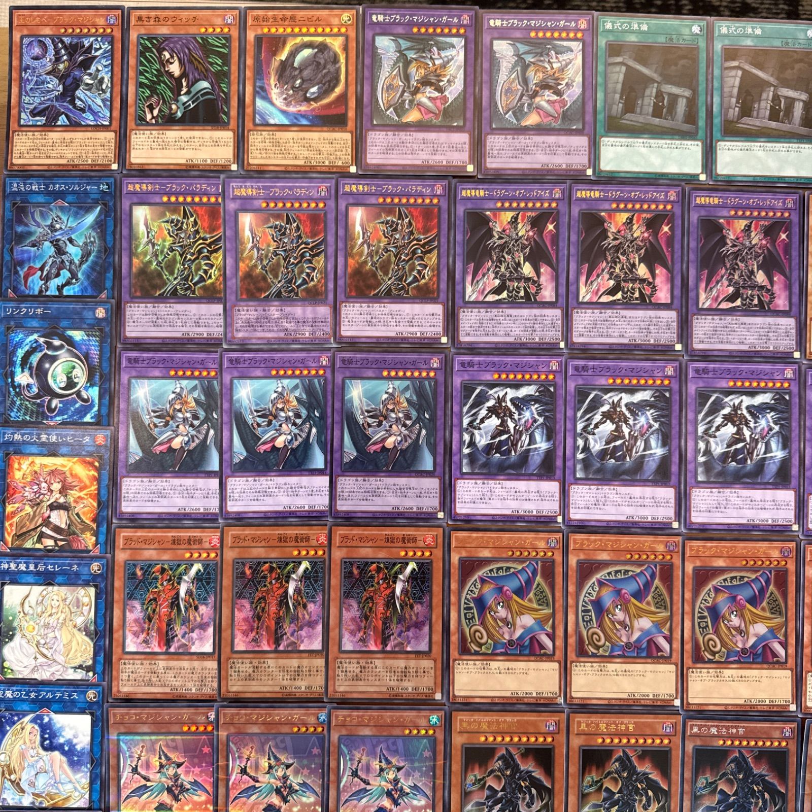 遊戯王 ブラックマジシャンデッキパーツ 大量 ブラマジ デッキ パーツ