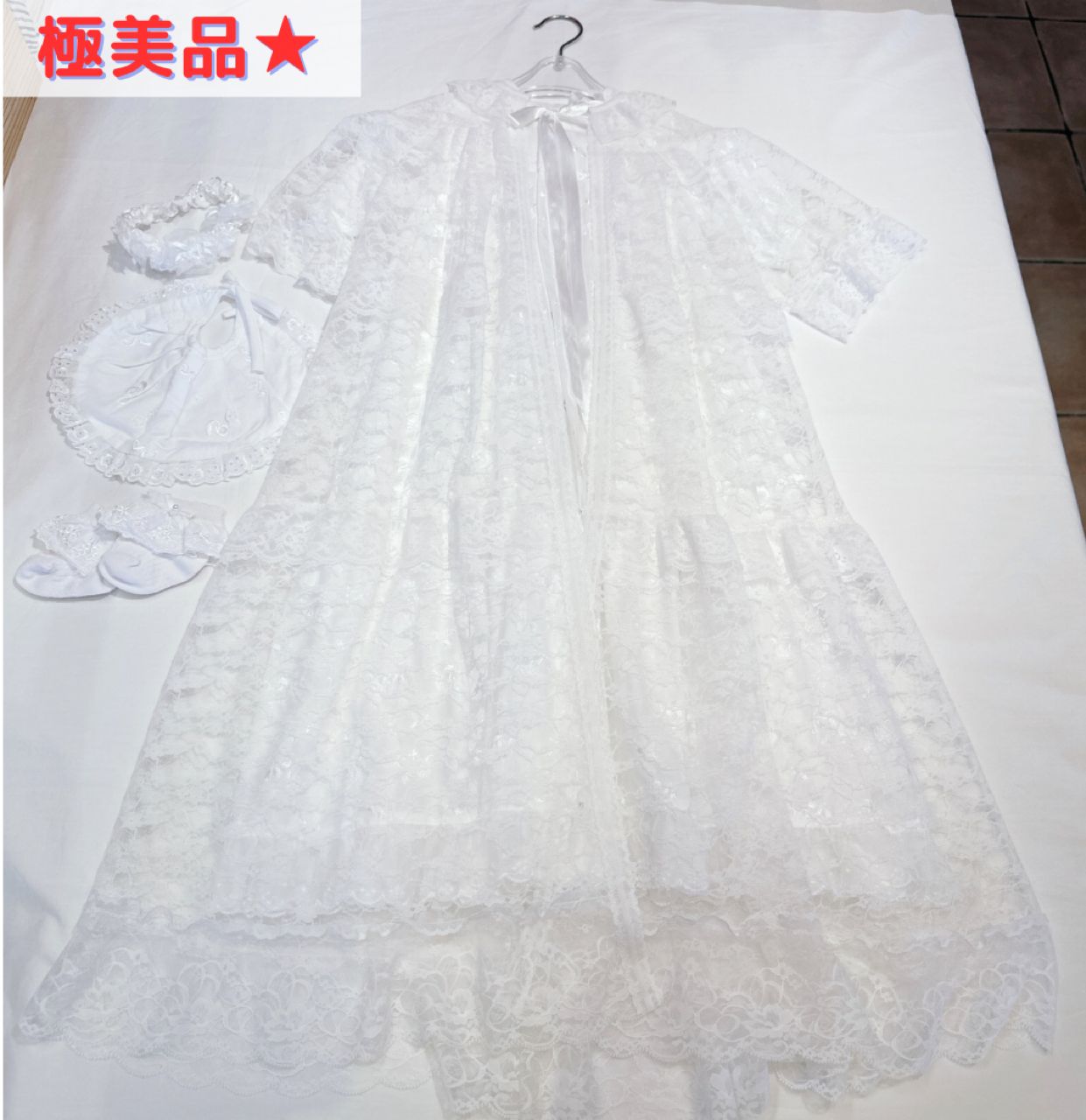極美品☆ フーセンウサギ ベビードレス ヘアバンド、スタイ、ソックス5 