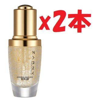 2本セット ZARNY アドバンスド ゴールド フェイス セラム 35ml 24K・18Kゴールド配合 韓国コスメ KI2