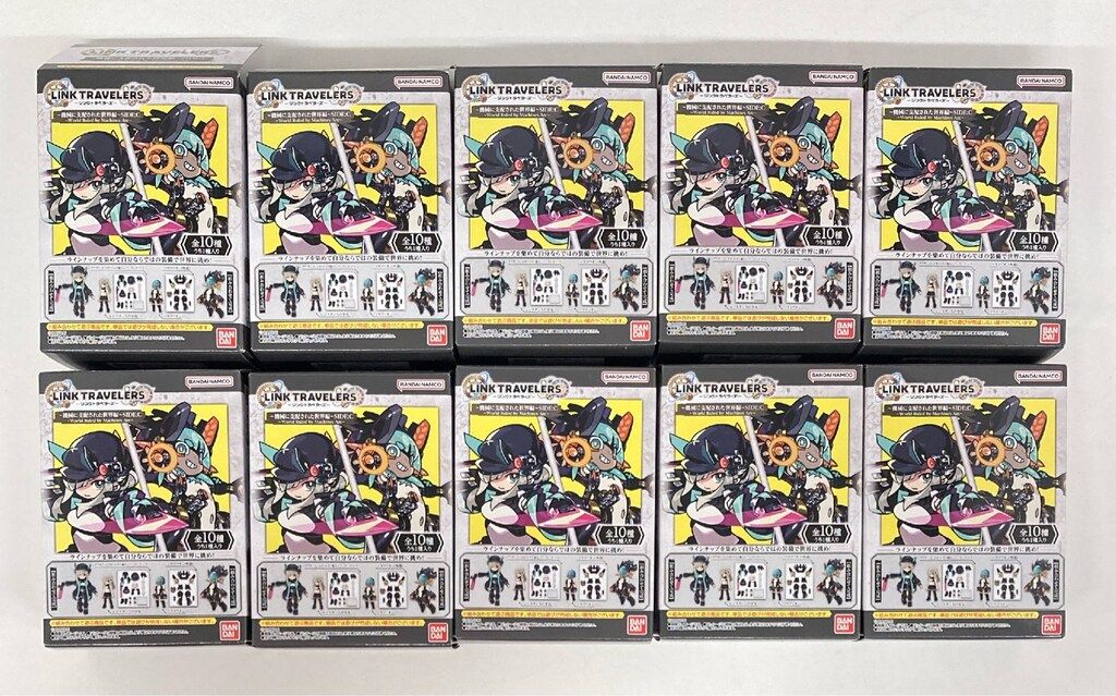 バンダイ LINK TRAVELERS 機械に支配された世界編 SIDE:C 全10種セット