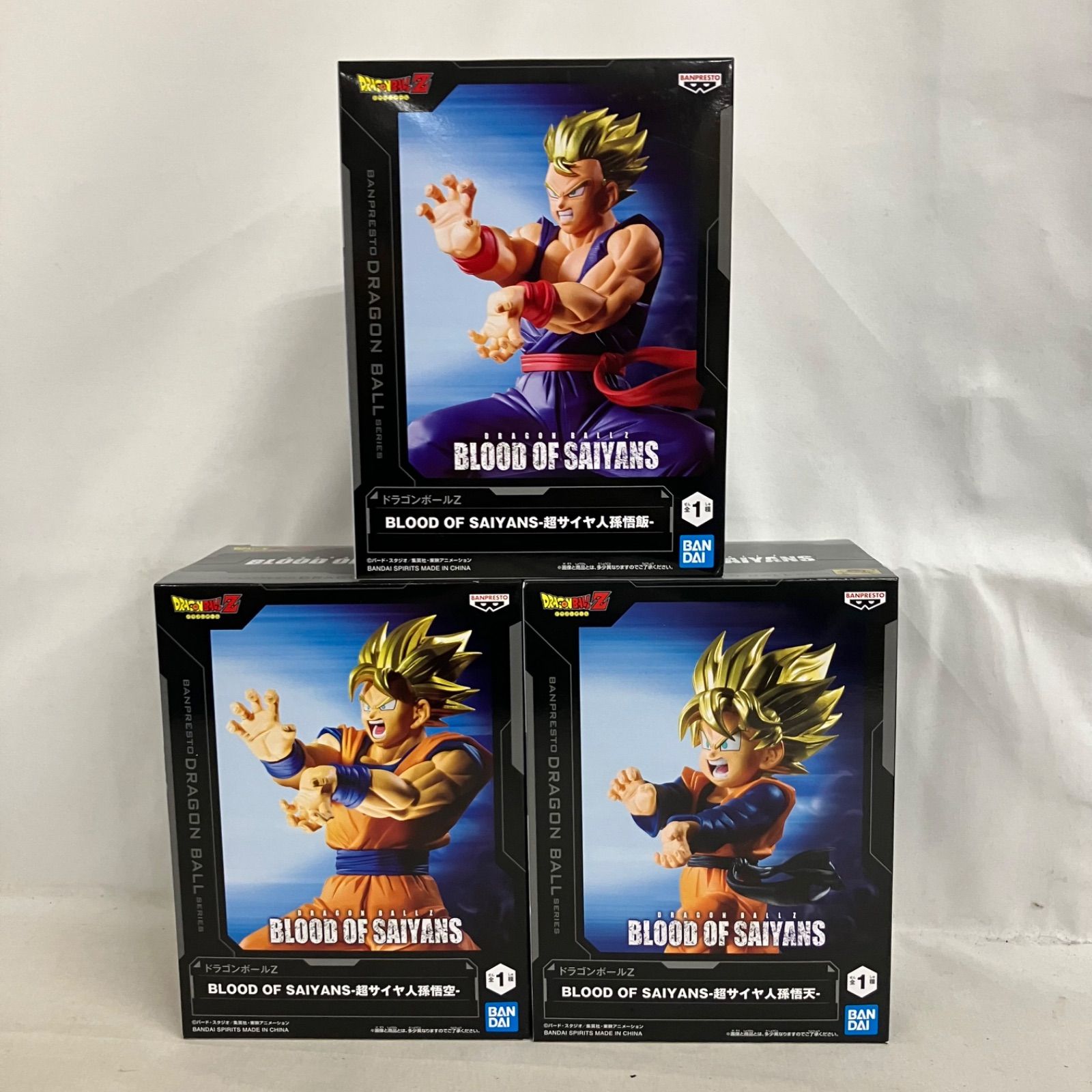 未開封 DRAGON BALL BLOOD OF SAIYANS 超サイヤ人孫悟空 超サイヤ人孫 