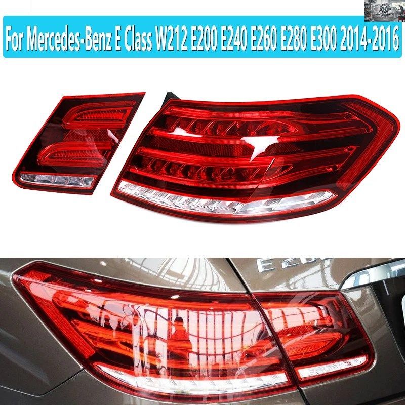 メルセデス・ベンツ Eクラス W212 E200 E240 E260 E280 E300 2014