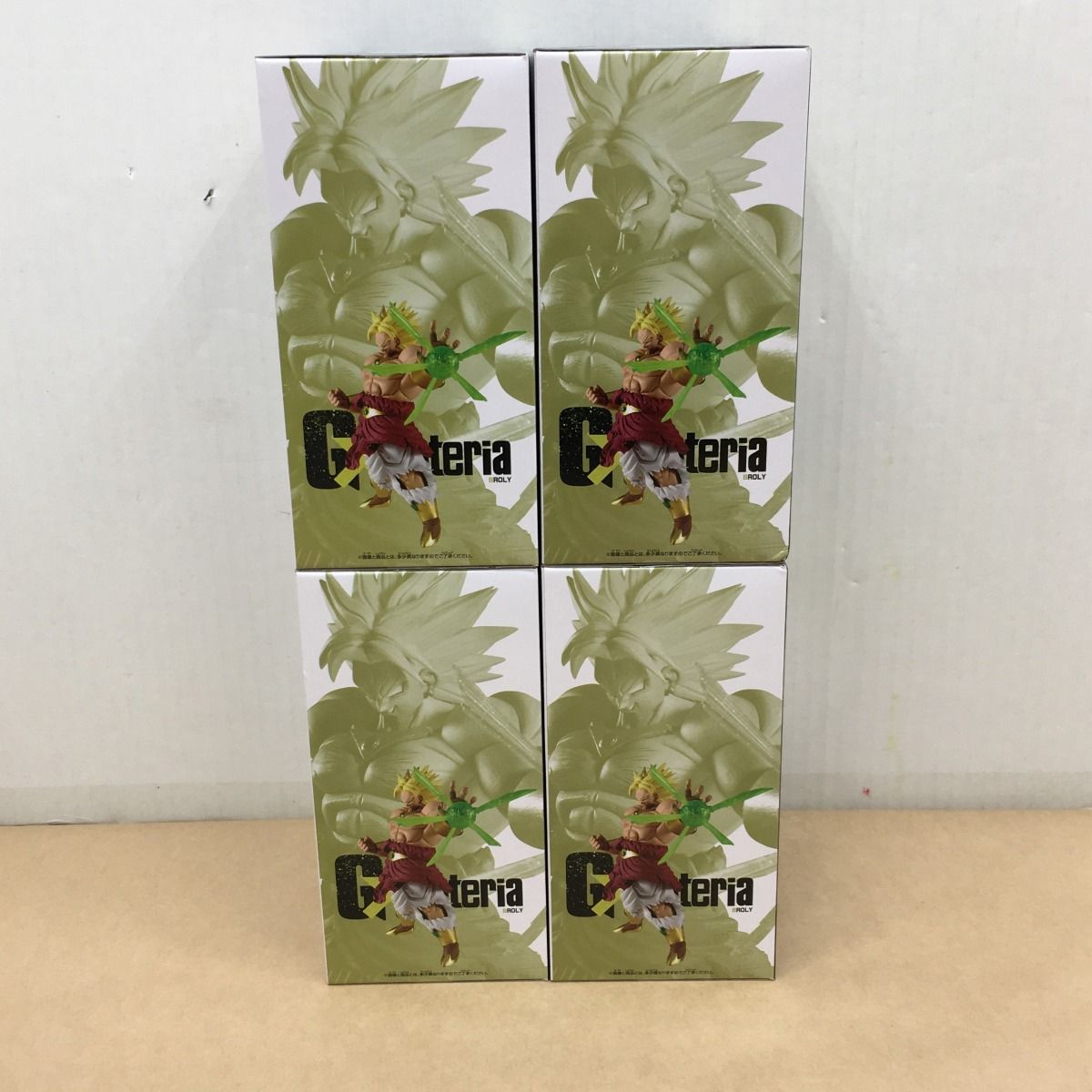 未開封 ドラゴンボールZ G×materia ブロリー 同種フィギュア 4体セット