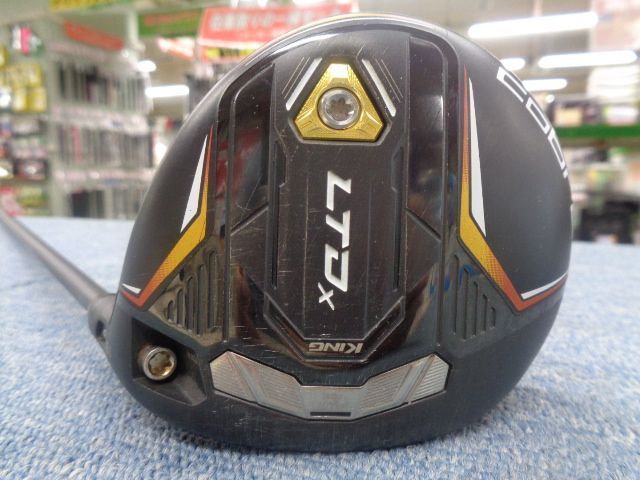 コブラ KING LTDx 2022 中古フェアウェイウッド 5000091