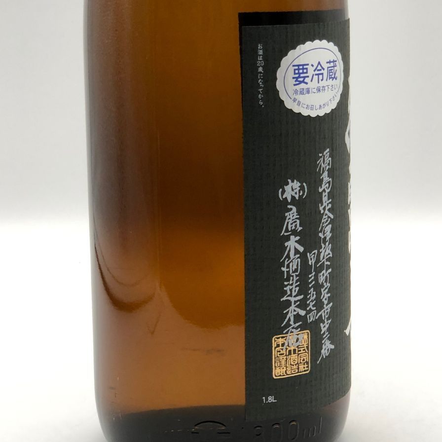 【最新】2026.3詰 飛露喜 純米吟醸 黒ラベル 1800ml 廣木酒造 飛露喜 純米吟醸 黒ラベル 16％ 1800ml 2026年【G3】 - メルカリ