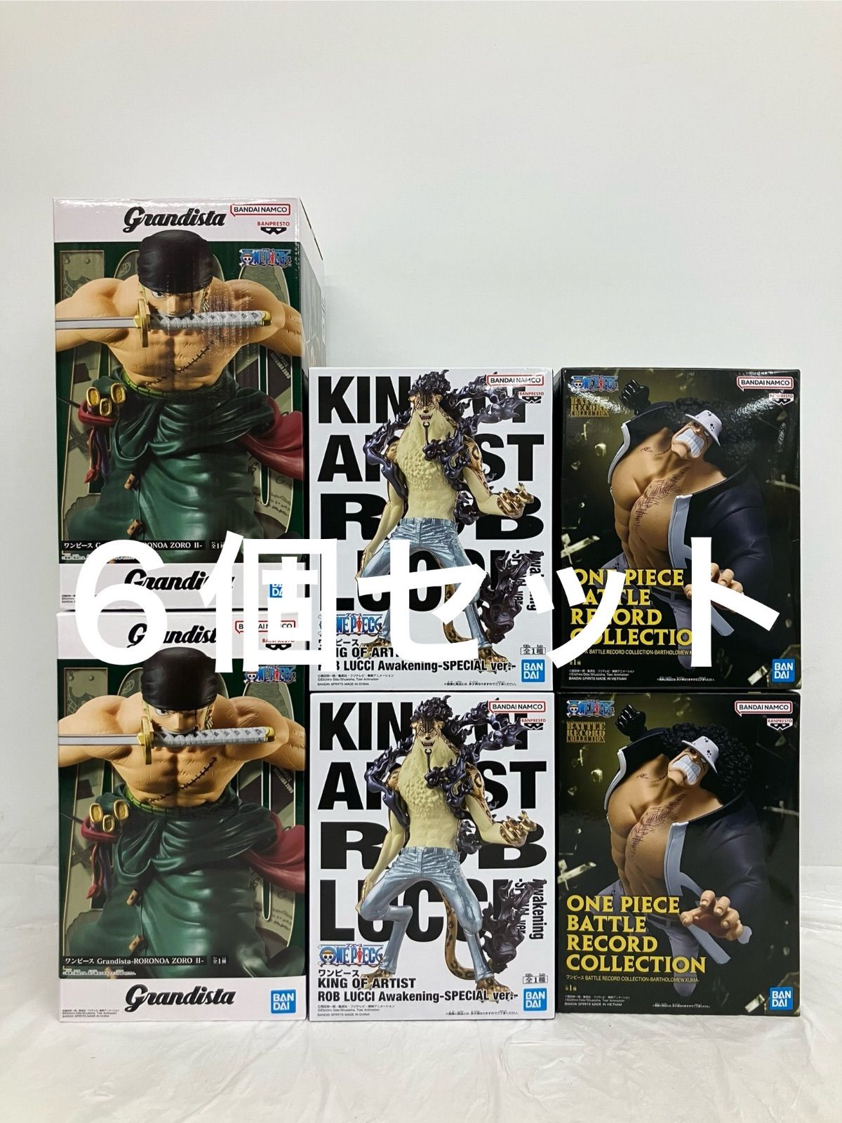 ワンピース 39 未開封 ONE PIECE ワンピース フィギュア ゾロ ルッチ くま 3種 6個